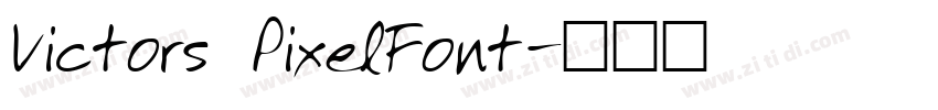 Victors PixelFont字体转换